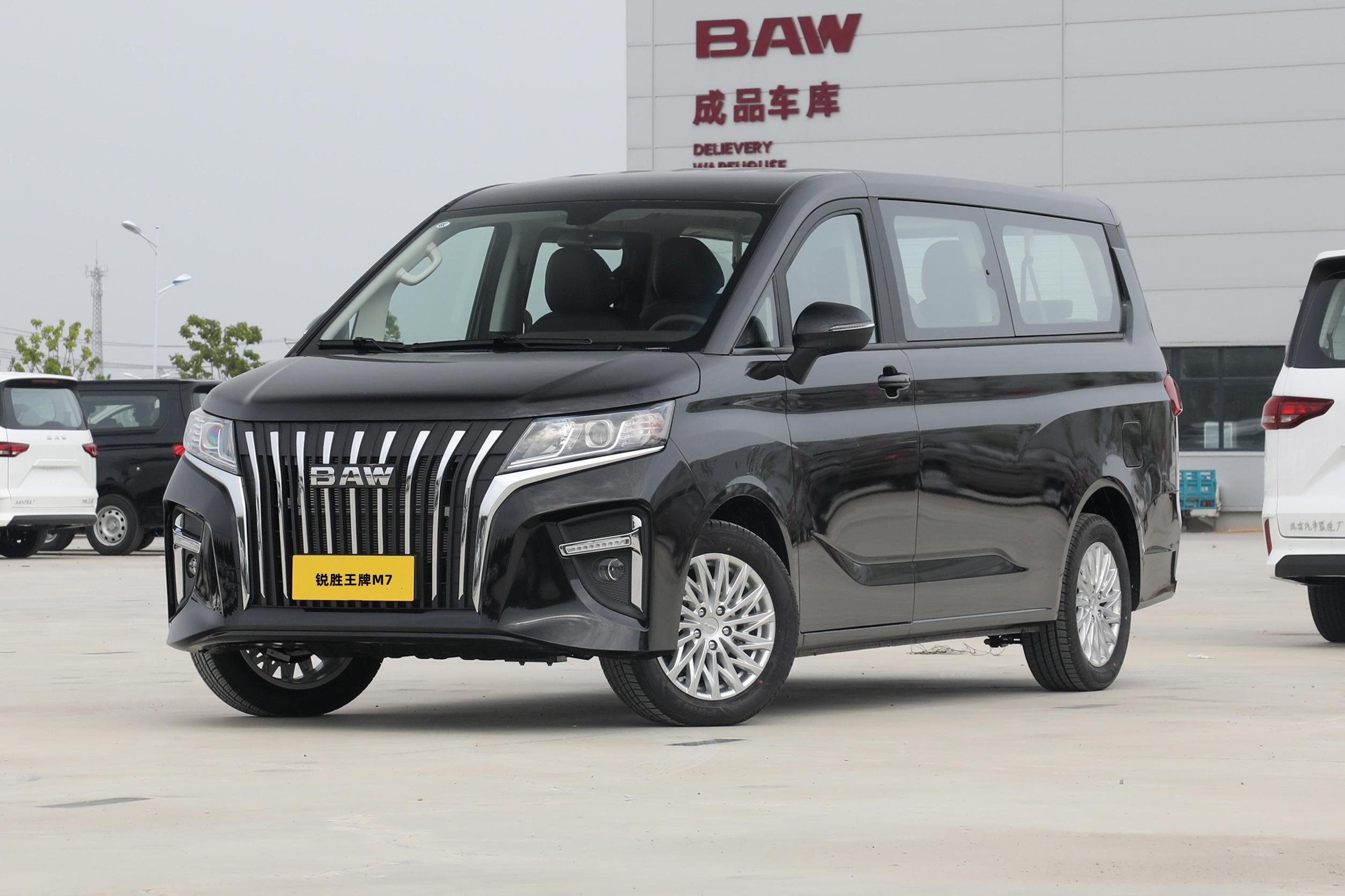 北汽制造锐胜王牌m7旗舰型上市,9座中大型mpv,售价1328万元