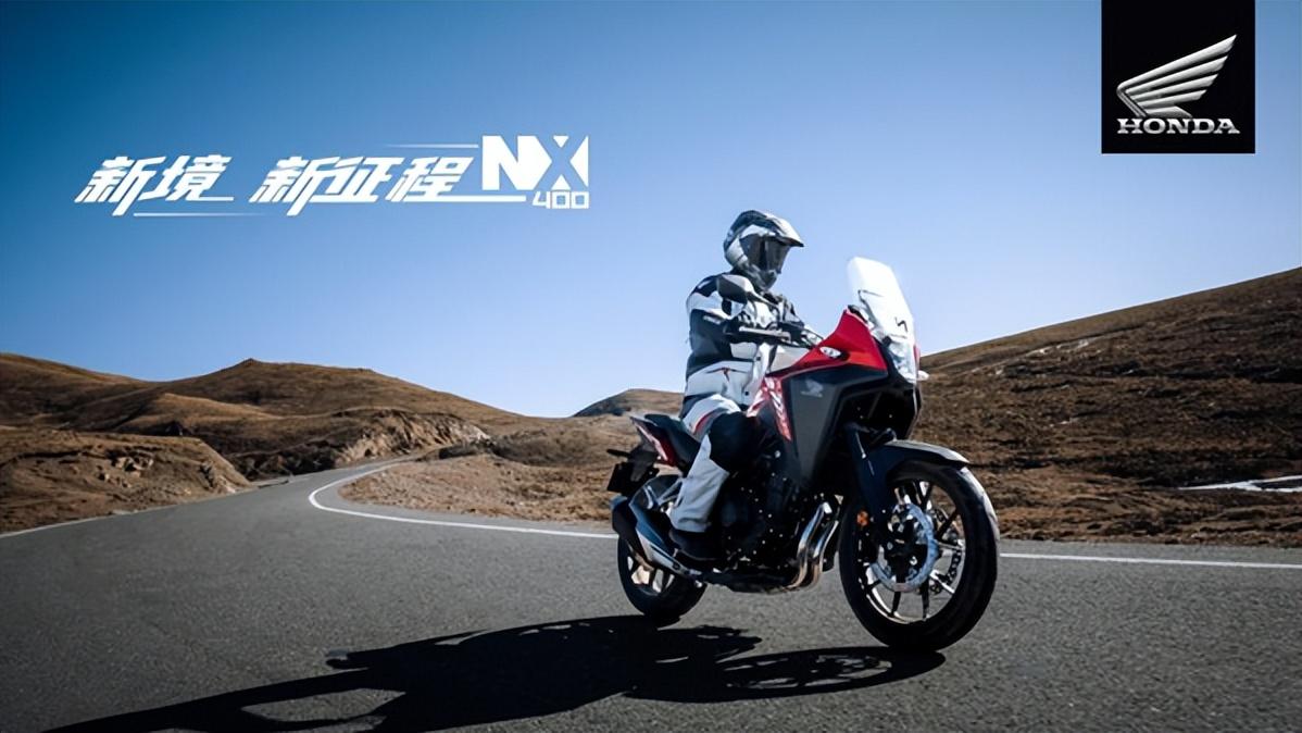 新款honda nx400,cb400f,cbr400r重磅发布