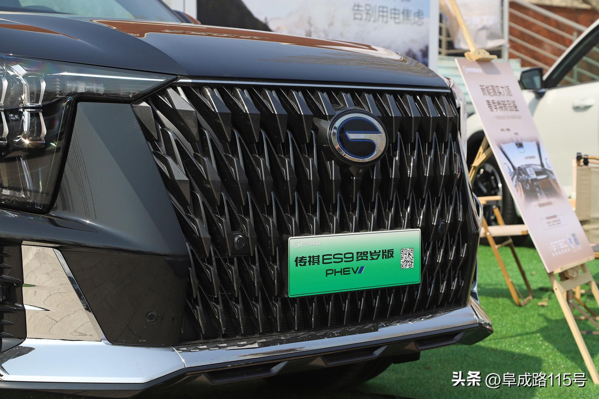 亏电油耗6l出头的7座suv 体验广汽传祺es9贺岁版