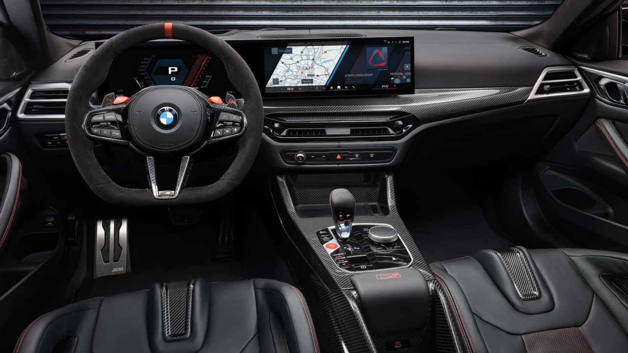 m4 cs拥有了与2024款车型相同的内饰升级,包括全新的中控台以及屏幕