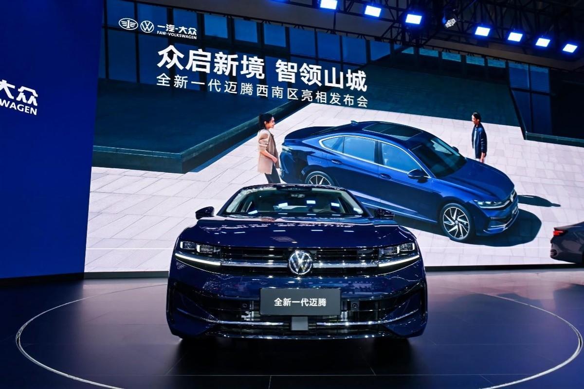 重庆车展|一汽-大众全新一代迈腾亮相,引领中高级轿车市场新风潮