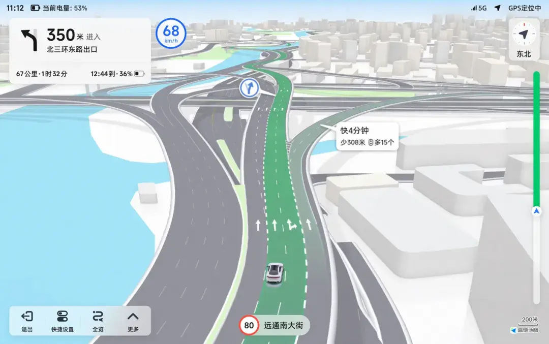 高德地图面向汽车行业发布autosdk 750:升级车道级导航5