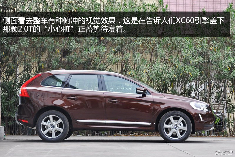 沃爾沃XC60圖片