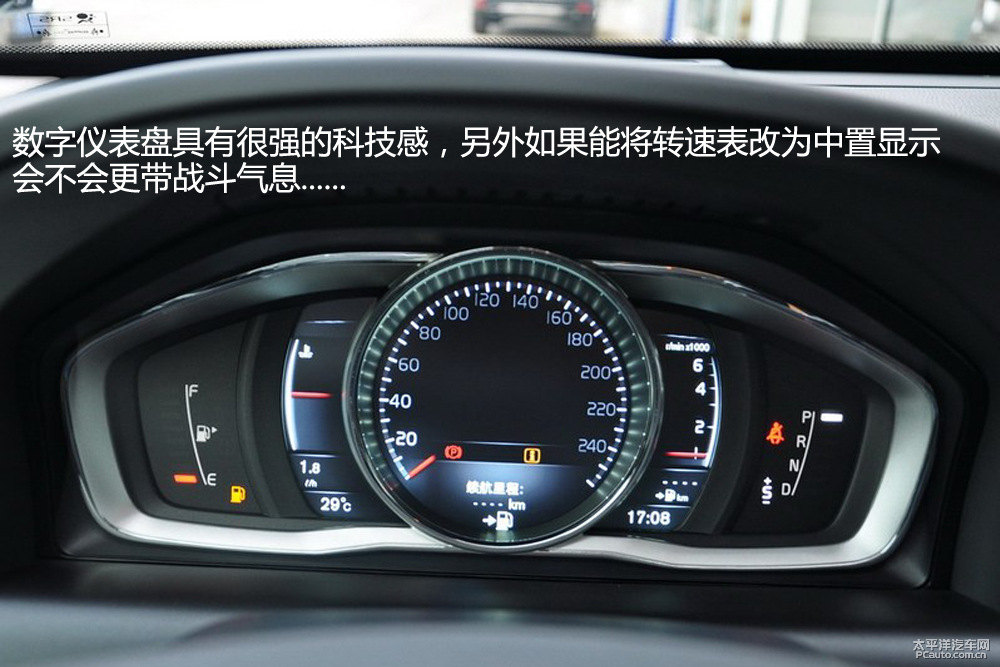 沃爾沃XC60圖片