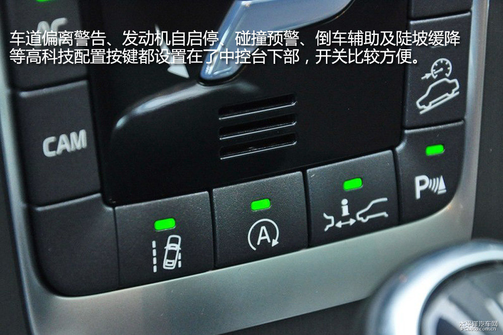 沃爾沃XC60圖片