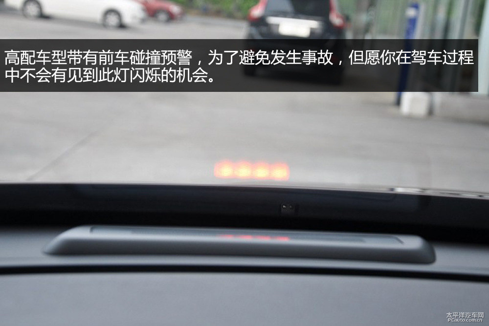 沃爾沃XC60圖片