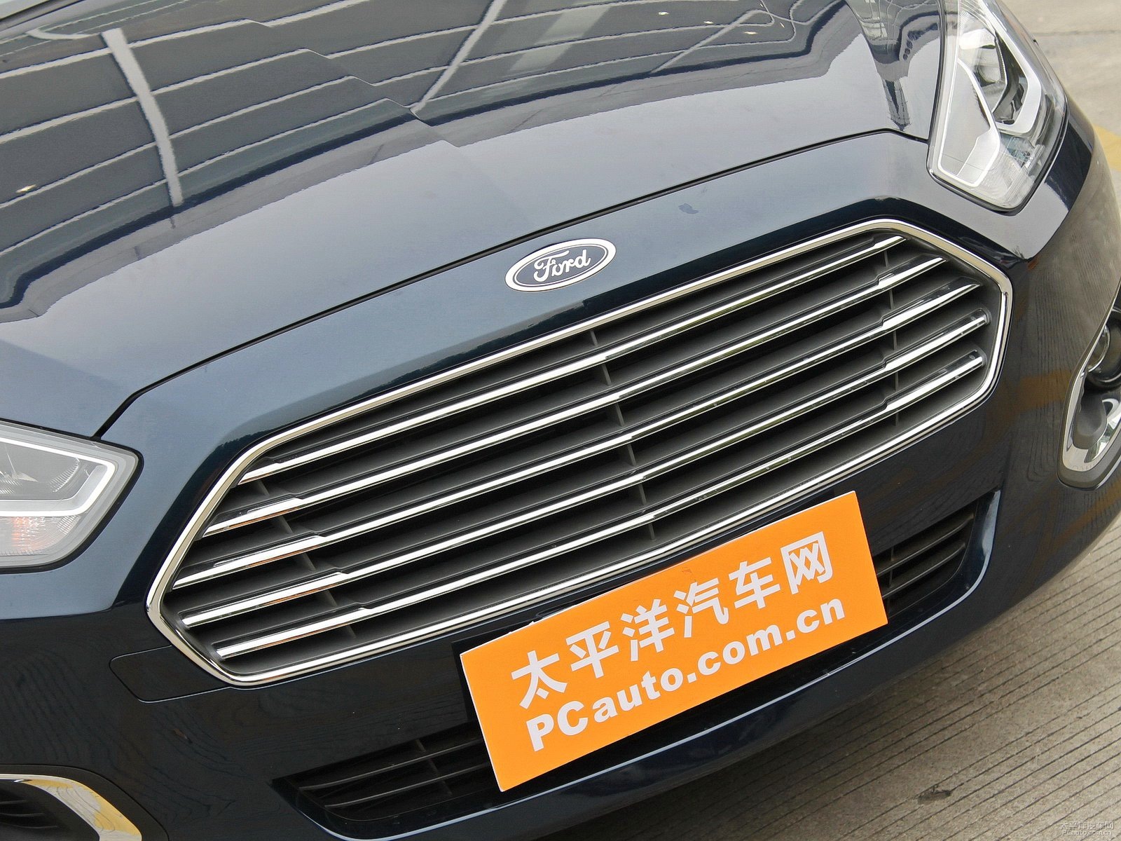 福睿斯外觀高清大圖