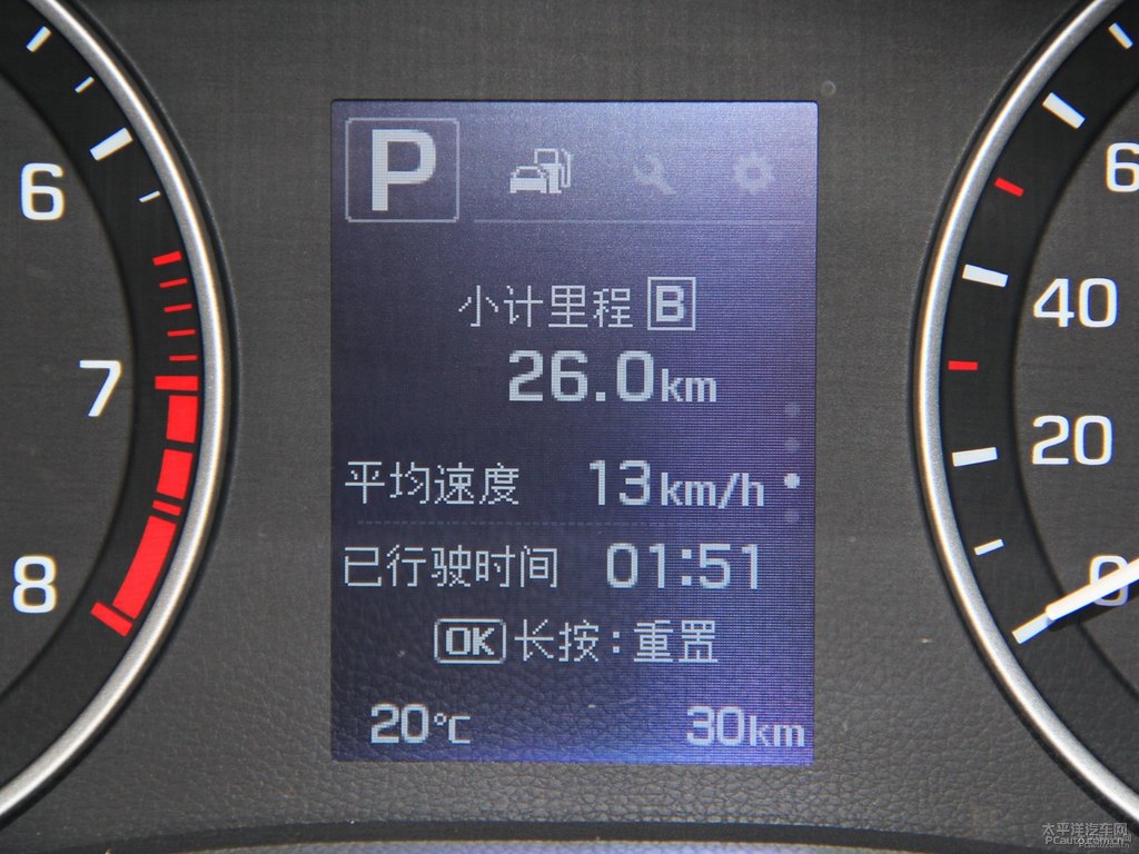羅蘭紫北京現(xiàn)代ix25中控內(nèi)飾圖片