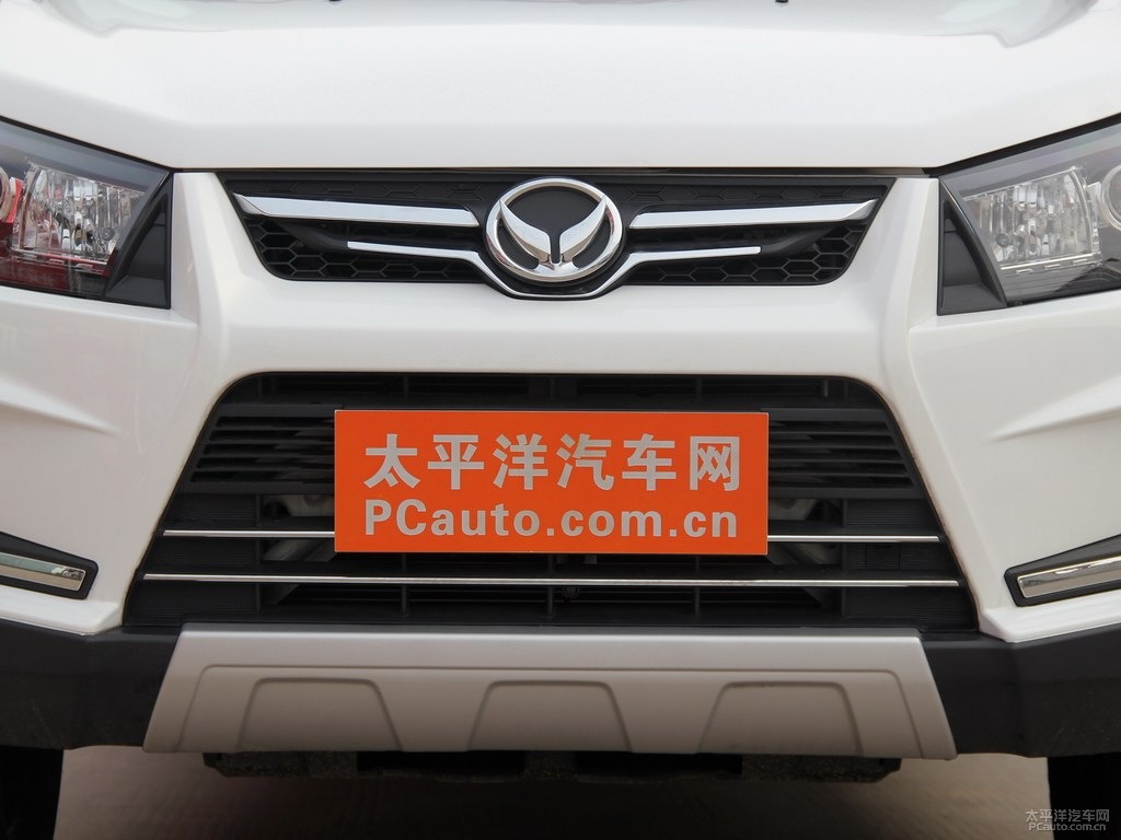 北汽幻速S3外觀高清大圖