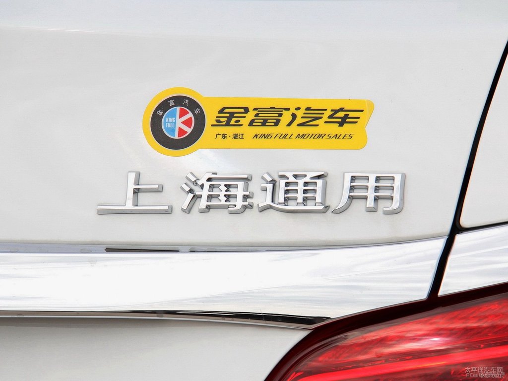 象牙白君越車(chē)尾外觀圖片
