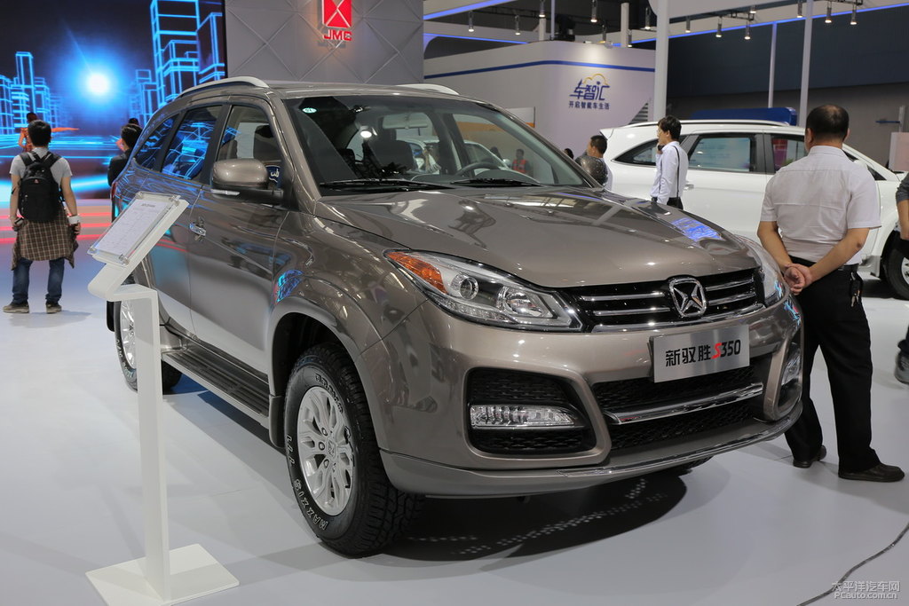SS350DƬ