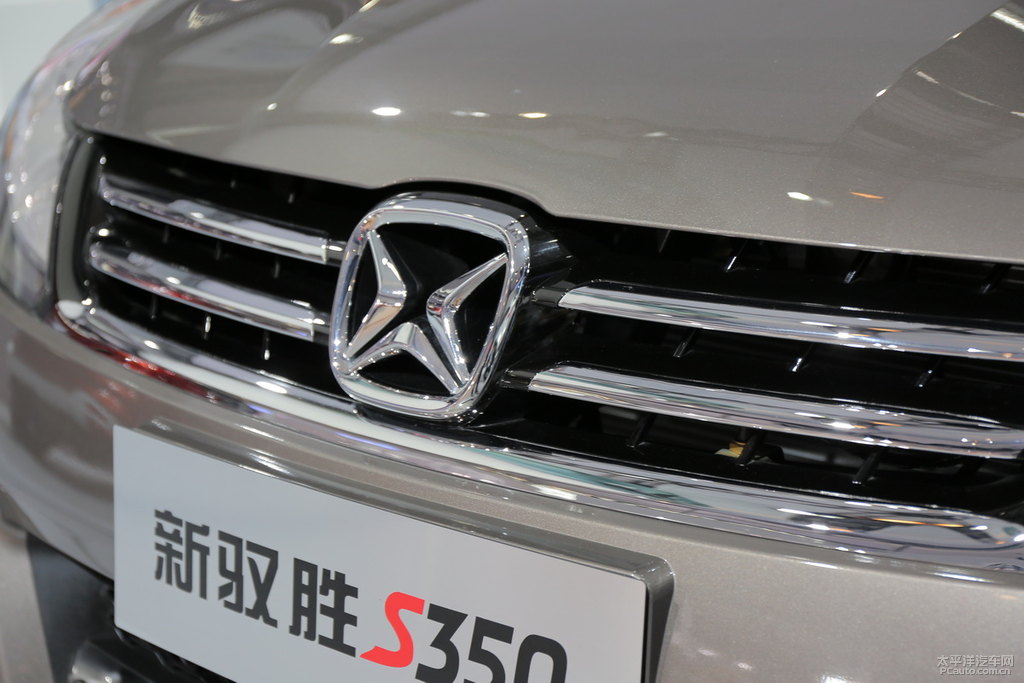 SS350DƬ