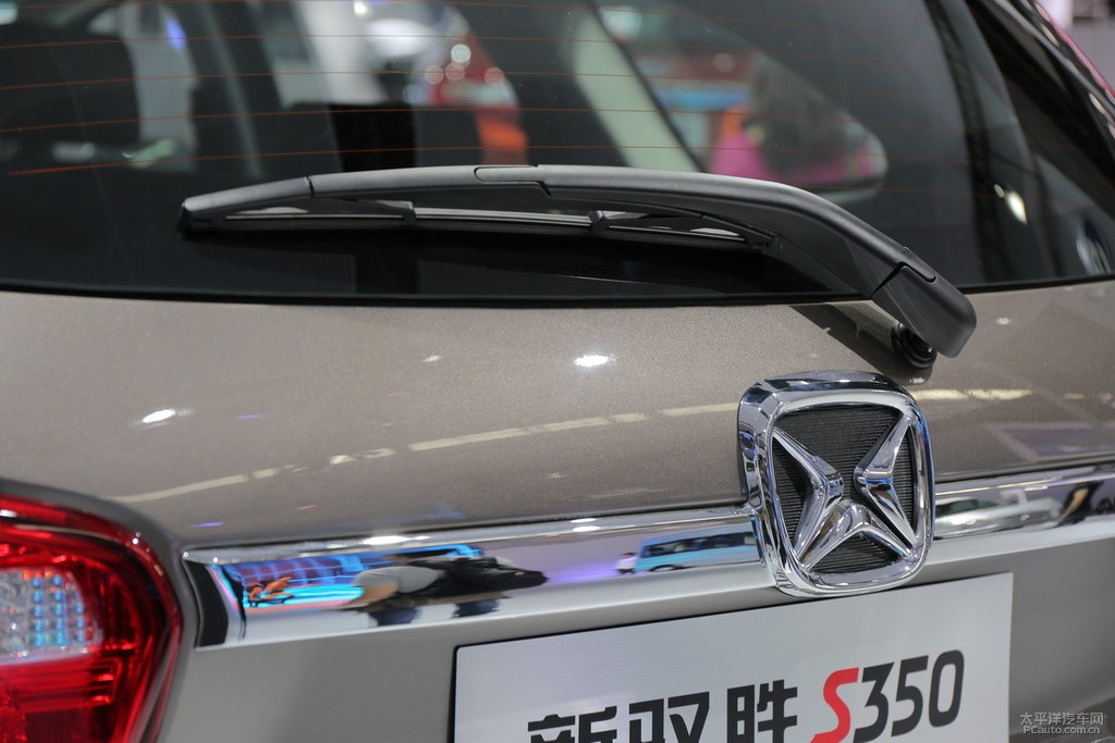 SS350DƬ
