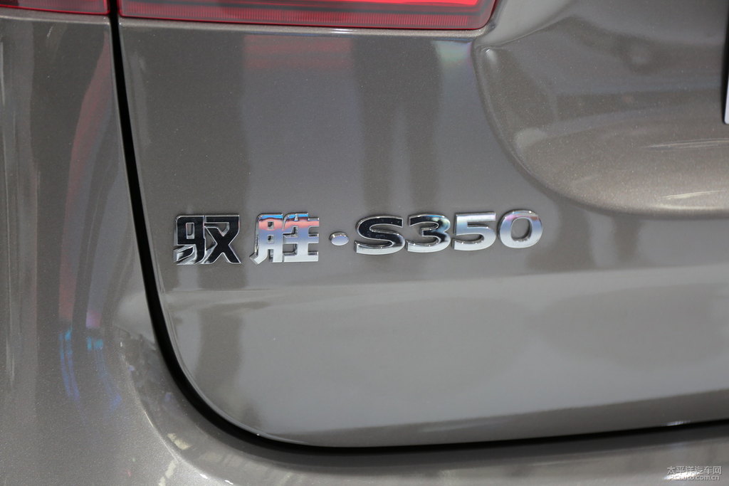 SS350DƬ