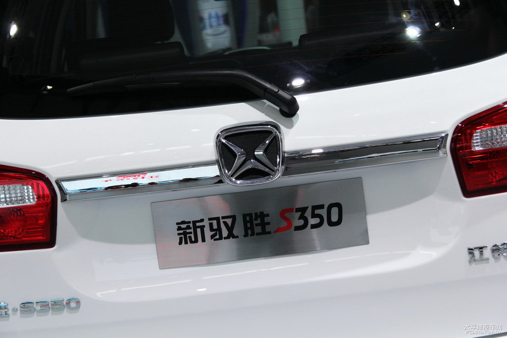 SS350DƬ