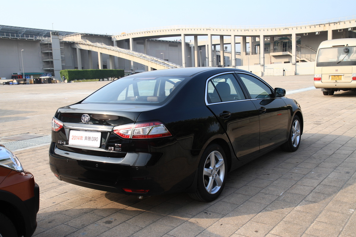 奔騰B90車展高清大圖