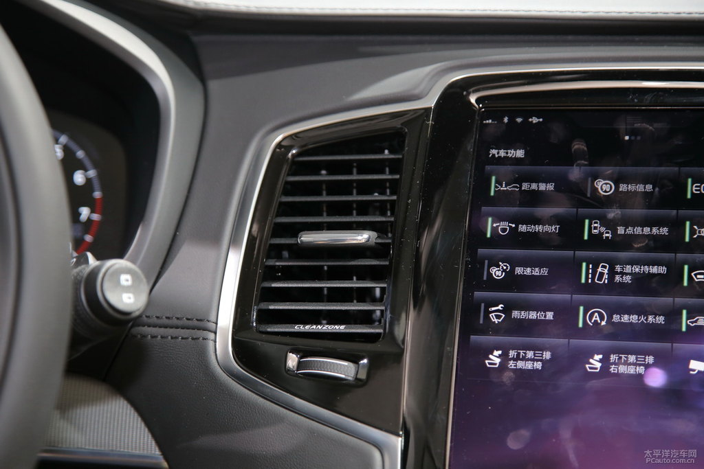 沃爾沃XC90圖片