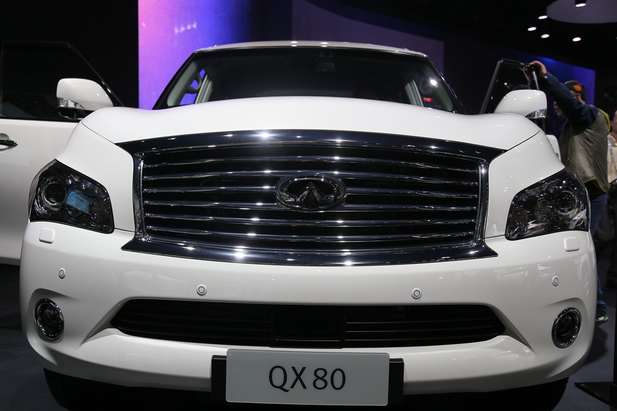 英菲尼迪QX80車展高清大圖