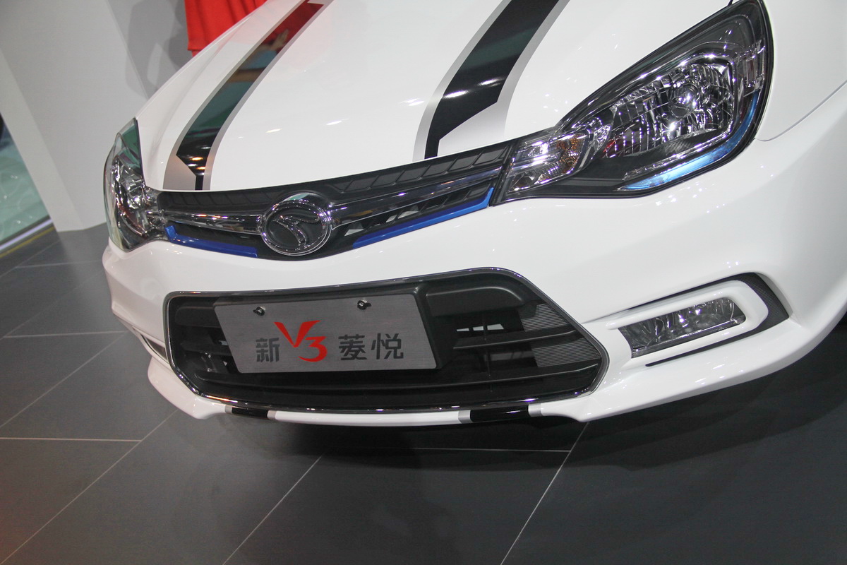 V3菱悅車展高清大圖