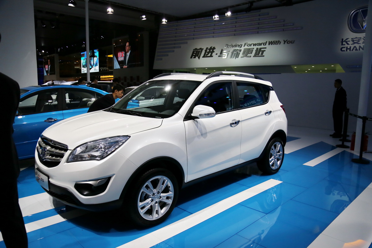 長安CS35車展高清大圖