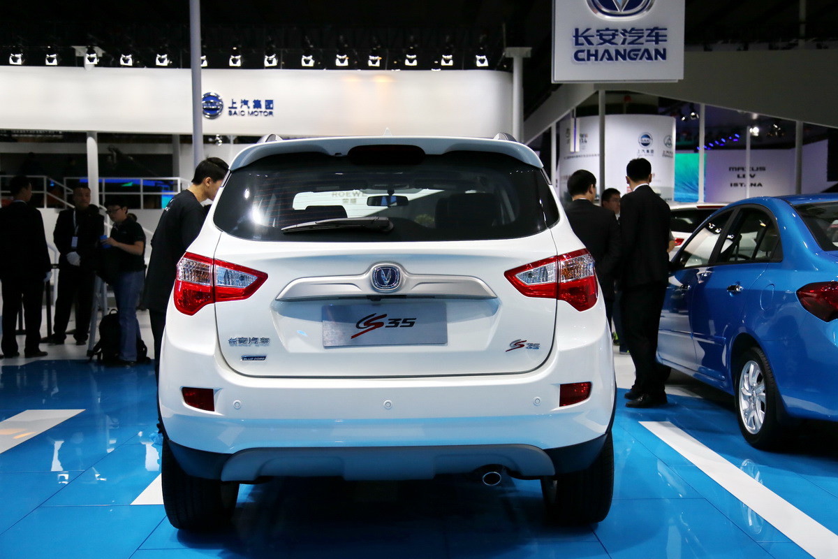 長(zhǎng)安CS35車展高清大圖