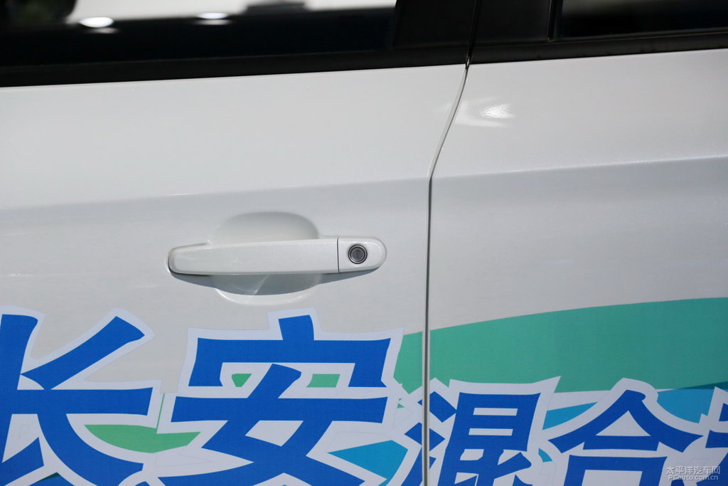 逸動(dòng)圖片