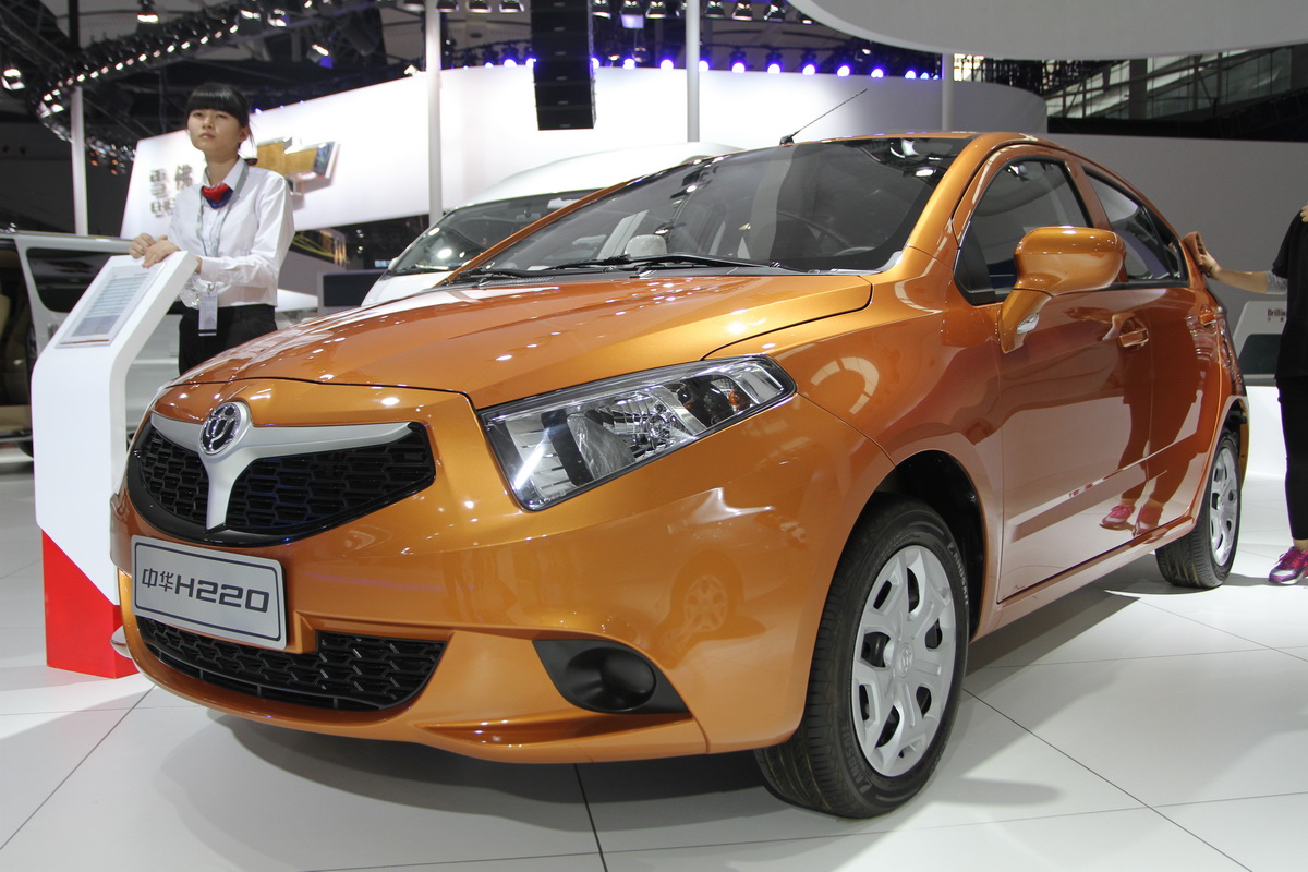 中華H220車展高清大圖