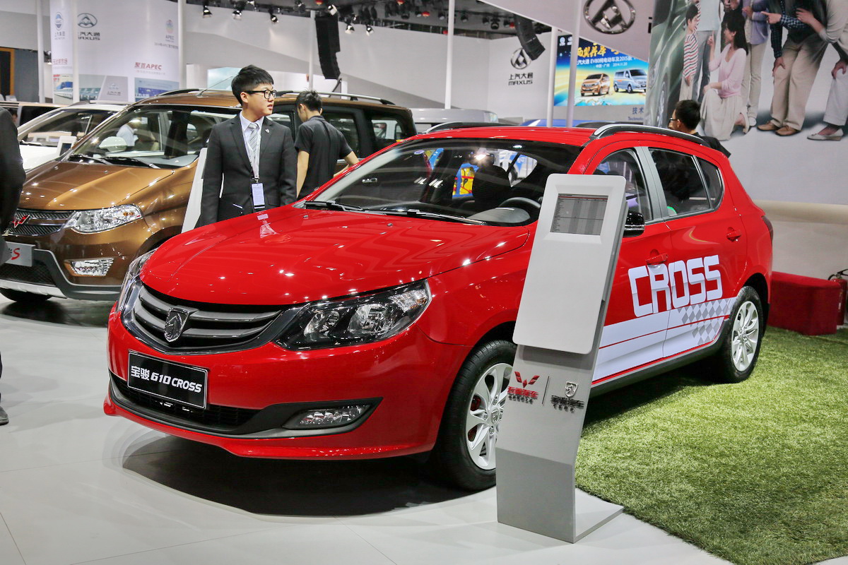 寶駿610車展高清大圖