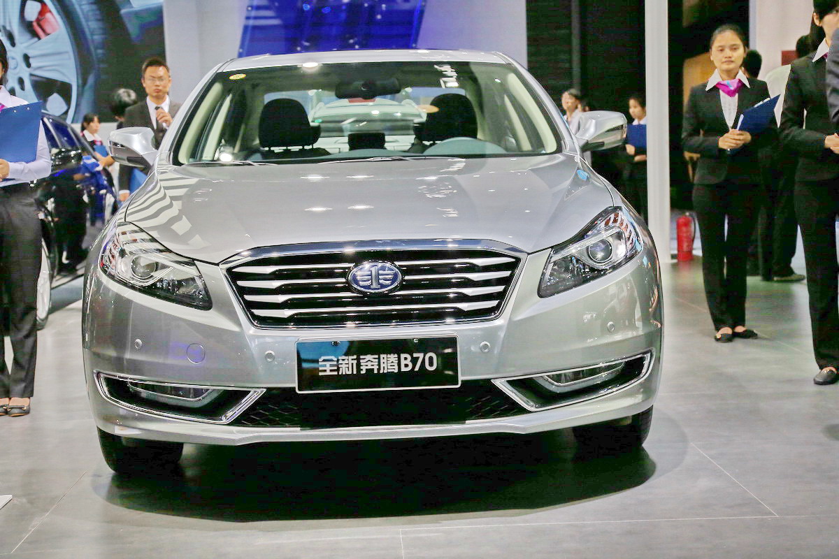 奔騰B70車展高清大圖