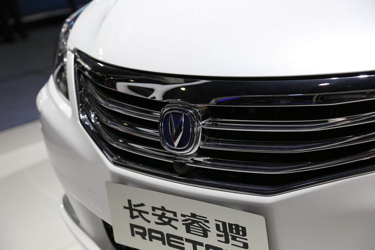 睿騁車展高清大圖