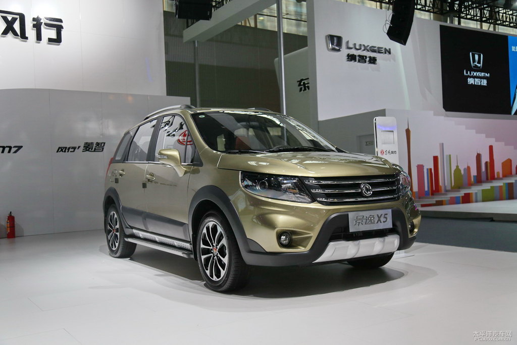 X5DƬ