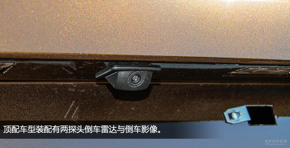 凱翼C3圖解高清大圖