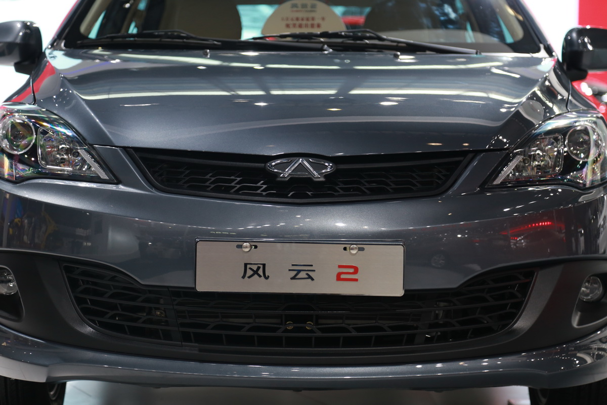 風(fēng)云2車展高清大圖