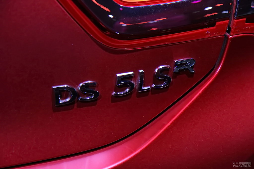 DS 5LSDƬ
