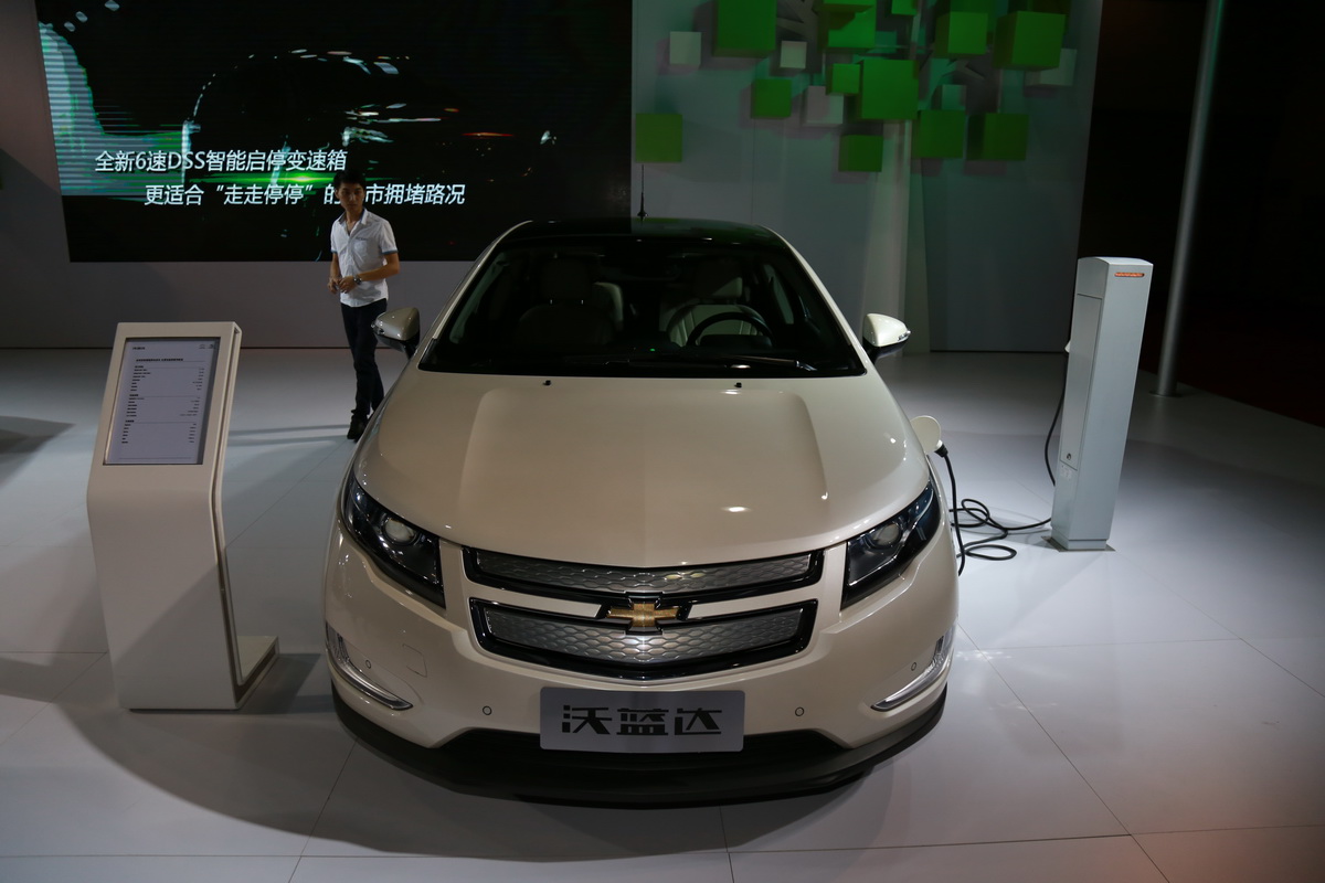 沃藍達車展高清大圖