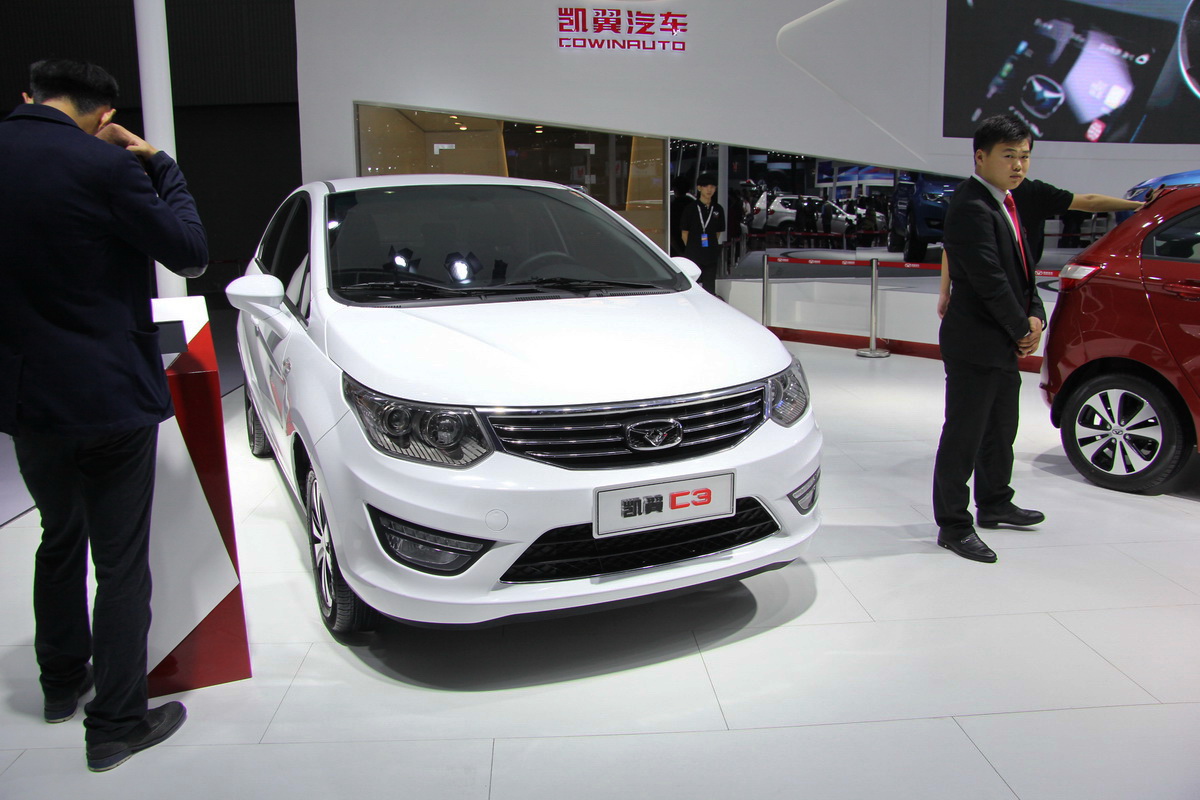 凱翼C3車展高清大圖