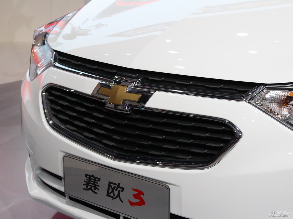 賽歐3外觀高清大圖