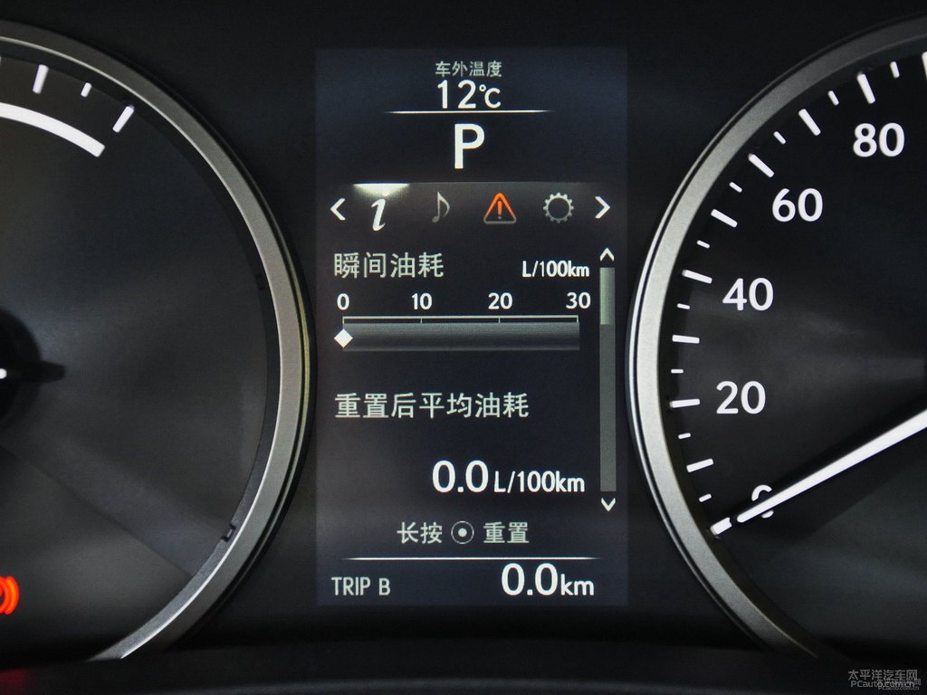 黑色雷克薩斯NX中控內(nèi)飾圖片
