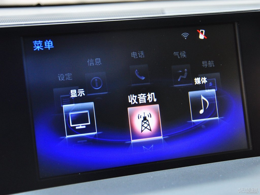 黑色雷克薩斯NX中控內(nèi)飾圖片