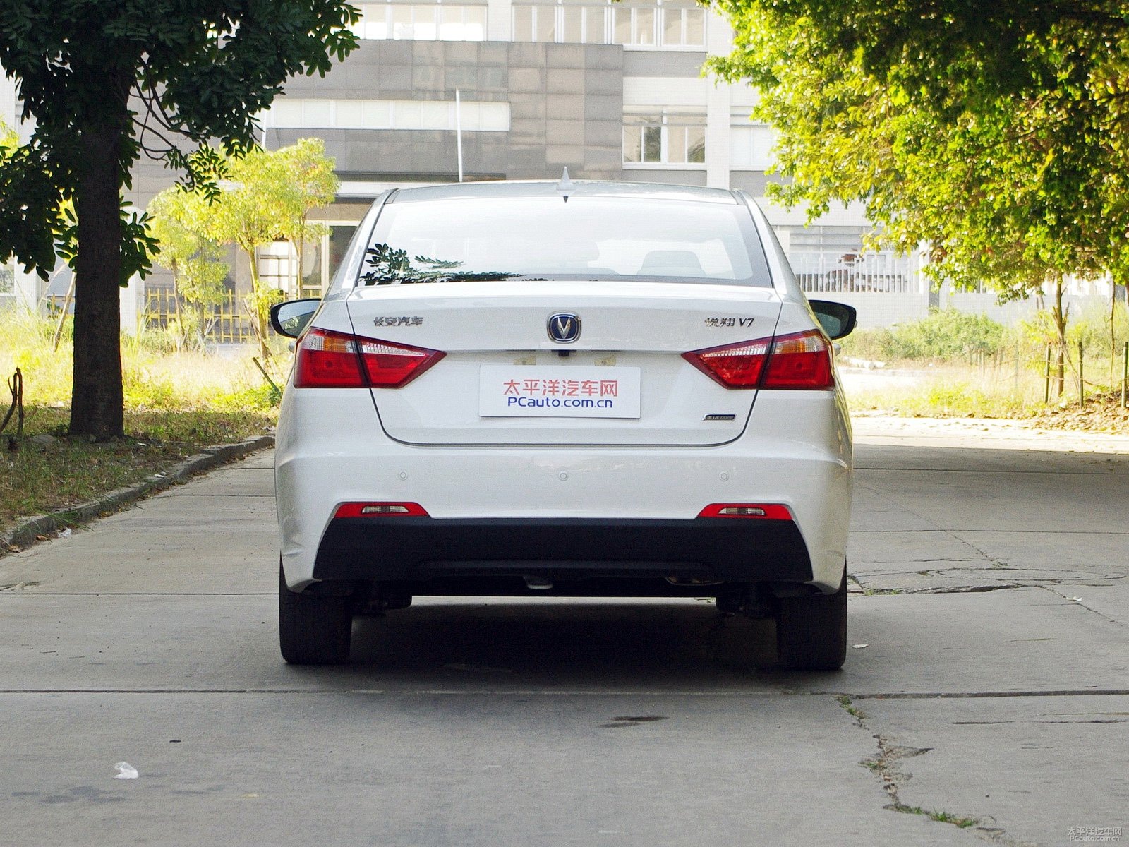 悅翔V7外觀高清大圖