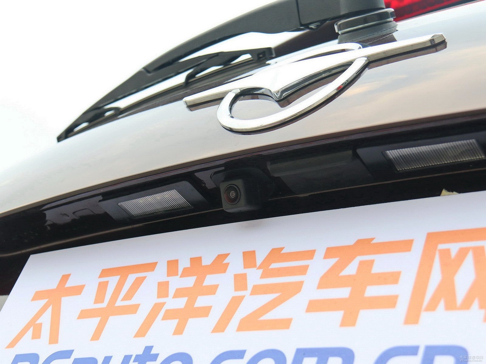 海馬S7外觀高清大圖