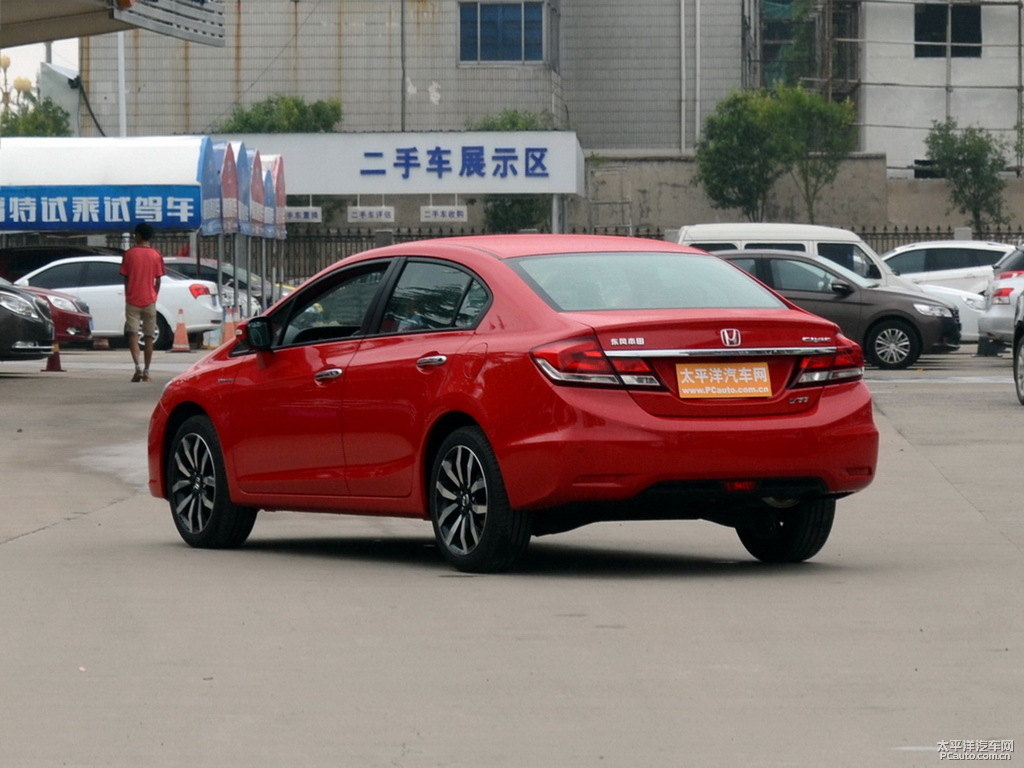 拉力紅思域整車外觀外觀圖片