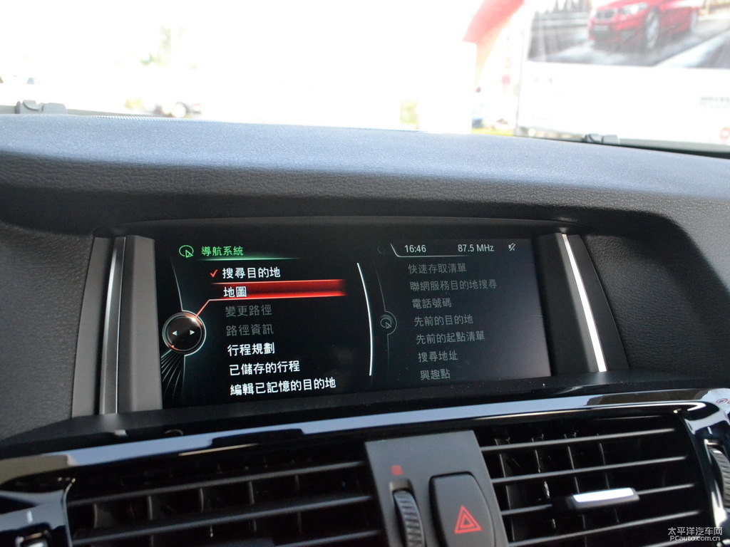ѩɽ׌RX4п؃(ni)DƬ