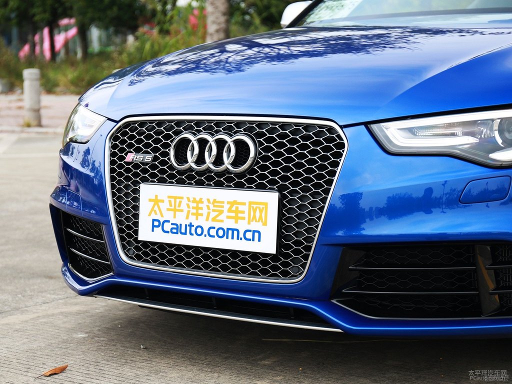 圣邦藍奧迪RS 5車頭外觀圖片