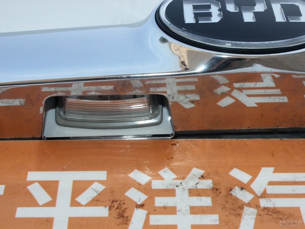 比亞迪F3外觀高清大圖