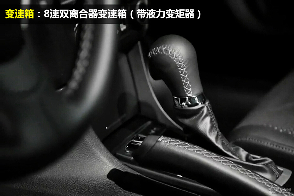 謳歌ILX圖解高清大圖