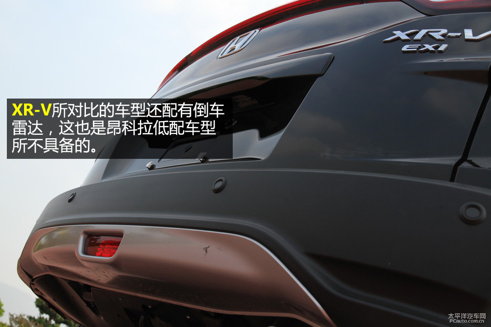 昂科拉圖片
