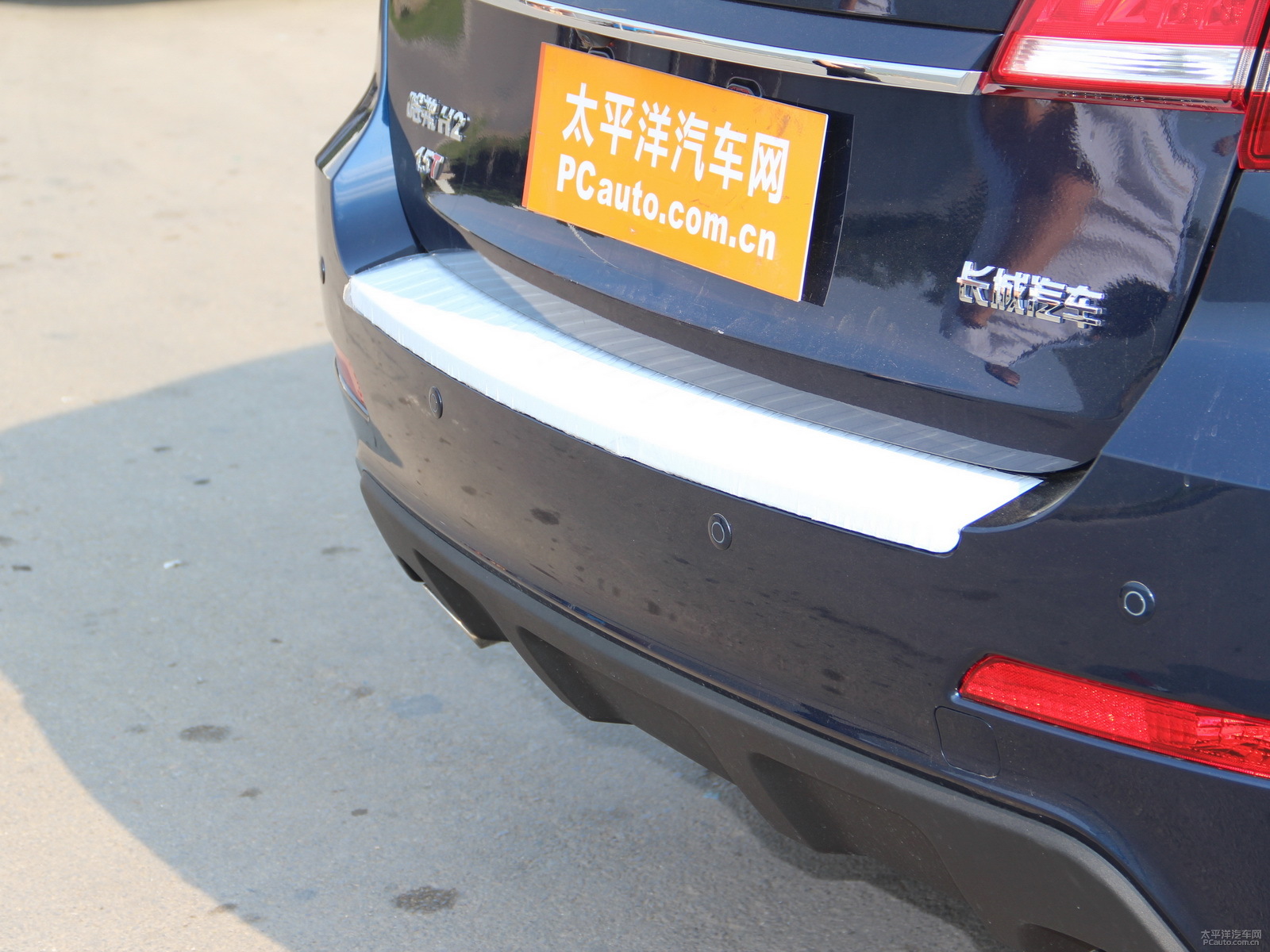 哈弗H2外觀高清大圖