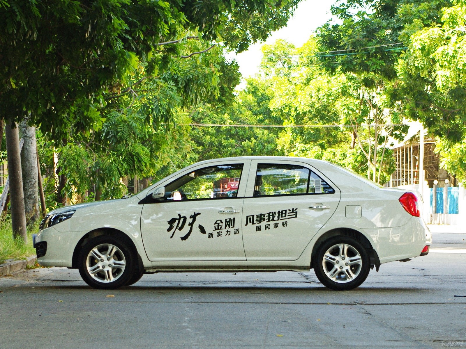 新金剛外觀高清大圖