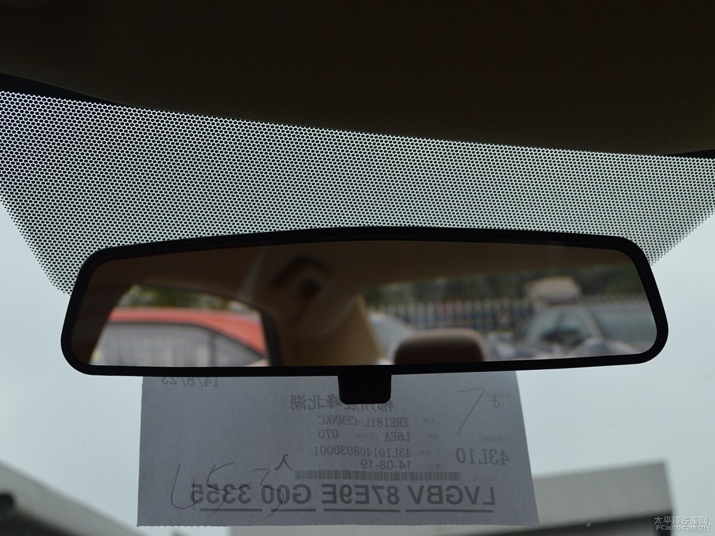 珍珠白雷凌車廂內(nèi)飾圖片